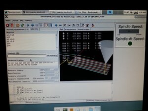 20201126_104824.jpg (1380 просмотров) <a class='original' href='./download/file.php?id=189127&mode=view' target=_blank>Загрузить оригинал (6.28 МБ)</a>