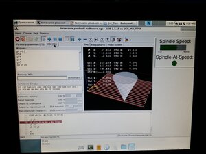 20201126_110108.jpg (1193 просмотра) <a class='original' href='./download/file.php?id=189128&mode=view' target=_blank>Загрузить оригинал (3.56 МБ)</a>