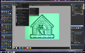 Screenshot - 27.11.2020 , 17_58_45.png (3611 просмотров) <a class='original' href='./download/file.php?id=189169&mode=view' target=_blank>Загрузить оригинал (943.46 КБ)</a>