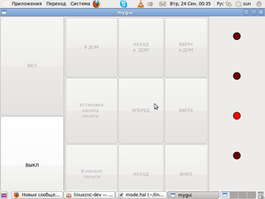 Снимок.png (2390 просмотров) <a class='original' href='./download/file.php?id=18923&mode=view' target=_blank>Загрузить оригинал (45.29 КБ)</a>