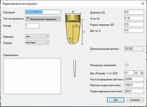 КонСфер.JPG (4026 просмотров) <a class='original' href='./download/file.php?id=189239&mode=view' target=_blank>Загрузить оригинал (45.86 КБ)</a>
