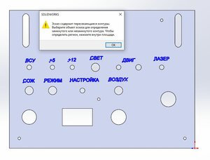 ГравТекс.JPG (807 просмотров) <a class='original' href='./download/file.php?id=189247&mode=view' target=_blank>Загрузить оригинал (55.47 КБ)</a>