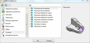 pm21.jpg (10014 просмотров) <a class='original' href='./download/file.php?id=189250&mode=view' target=_blank>Загрузить оригинал (53.54 КБ)</a>