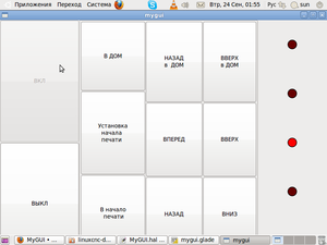 Снимок-3.png (2382 просмотра) <a class='original' href='./download/file.php?id=18926&mode=view' target=_blank>Загрузить оригинал (44.5 КБ)</a>