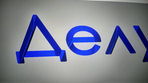 2020-12-01 10.54.38.jpg (721 просмотр) <a class='original' href='./download/file.php?id=189286&mode=view' target=_blank>Загрузить оригинал (1.27 МБ)</a>