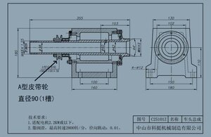 1.jpg (619 просмотров) <a class='original' href='./download/file.php?id=189304&mode=view' target=_blank>Загрузить оригинал (56.95 КБ)</a>