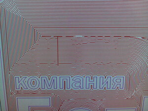 20201202_131814.jpg (3918 просмотров) <a class='original' href='./download/file.php?id=189318&mode=view' target=_blank>Загрузить оригинал (6.35 МБ)</a>