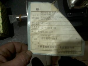 Фото1199.jpg (2368 просмотров) <a class='original' href='./download/file.php?id=189349&mode=view' target=_blank>Загрузить оригинал (459.81 КБ)</a>