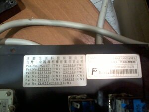 Фото1198.jpg (2368 просмотров) <a class='original' href='./download/file.php?id=189350&mode=view' target=_blank>Загрузить оригинал (468.39 КБ)</a>