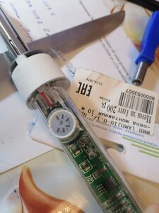 IMG_20201203_230656.jpg (400 просмотров) <a class='original' href='./download/file.php?id=189389&mode=view' target=_blank>Загрузить оригинал (2.25 МБ)</a>