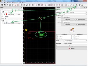 GGEasy_текст - копия.jpg (843 просмотра) <a class='original' href='./download/file.php?id=189462&mode=view' target=_blank>Загрузить оригинал (174.23 КБ)</a>