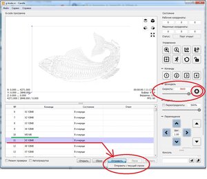 M5 M0.jpg (2565 просмотров) <a class='original' href='./download/file.php?id=189502&mode=view' target=_blank>Загрузить оригинал (247.52 КБ)</a>