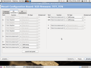 0015.png (3258 просмотров) <a class='original' href='./download/file.php?id=18953&mode=view' target=_blank>Загрузить оригинал (180.27 КБ)</a>