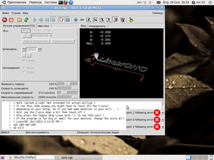 0016.png (3258 просмотров) <a class='original' href='./download/file.php?id=18954&mode=view' target=_blank>Загрузить оригинал (323.92 КБ)</a>