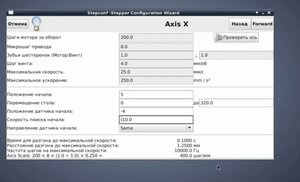 лин.jpg (1277 просмотров) <a class='original' href='./download/file.php?id=189566&mode=view' target=_blank>Загрузить оригинал (86.88 КБ)</a>