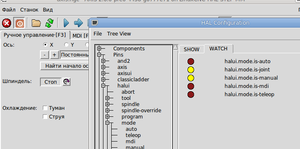 Выделение_010.png (2117 просмотров) <a class='original' href='./download/file.php?id=18958&mode=view' target=_blank>Загрузить оригинал (41.05 КБ)</a>