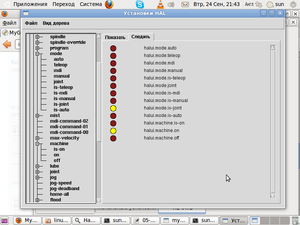 Снимок-4.png (2115 просмотров) <a class='original' href='./download/file.php?id=18959&mode=view' target=_blank>Загрузить оригинал (53.03 КБ)</a>
