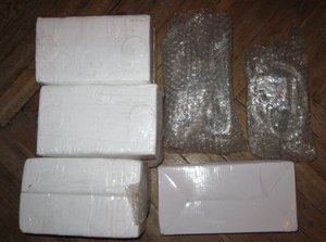 Вот так все было упаковано (55699 просмотров) <a class='original' href='./download/file.php?id=1896&mode=view' target=_blank>Загрузить оригинал (62.46 КБ)</a>