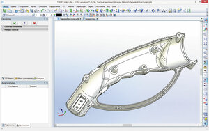 2.jpg (962 просмотра) <a class='original' href='./download/file.php?id=189696&mode=view' target=_blank>Загрузить оригинал (112.9 КБ)</a>