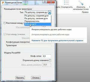 PM.jpg (1652 просмотра) <a class='original' href='./download/file.php?id=189771&mode=view' target=_blank>Загрузить оригинал (51.66 КБ)</a>