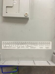 изображение_viber_2020-12-13_15-49-28+.jpg (818 просмотров) <a class='original' href='./download/file.php?id=189775&mode=view' target=_blank>Загрузить оригинал (216.76 КБ)</a>