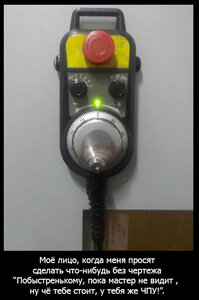 1.jpg (657 просмотров) <a class='original' href='./download/file.php?id=189845&mode=view' target=_blank>Загрузить оригинал (70.5 КБ)</a>