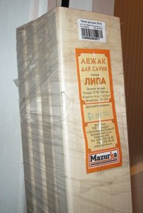 Материал для станка с ЧПУ ))) (55698 просмотров) <a class='original' href='./download/file.php?id=1899&mode=view' target=_blank>Загрузить оригинал (372 КБ)</a>