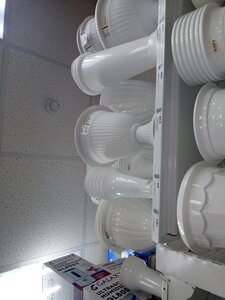 IMG_20201216_110545.jpg (3595 просмотров) <a class='original' href='./download/file.php?id=189900&sid=cf22c186160d4c35c3b2c17c4e958b8f&mode=view' target=_blank>Загрузить оригинал (4.42 МБ)</a>