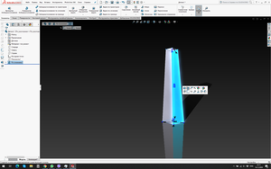 SW_001.png (3565 просмотров) <a class='original' href='./download/file.php?id=189927&mode=view' target=_blank>Загрузить оригинал (305.75 КБ)</a>