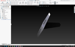 SW_003.png (3565 просмотров) <a class='original' href='./download/file.php?id=189929&mode=view' target=_blank>Загрузить оригинал (229.87 КБ)</a>