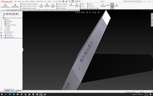 SW_004.png (3563 просмотра) <a class='original' href='./download/file.php?id=189930&mode=view' target=_blank>Загрузить оригинал (340.06 КБ)</a>