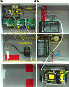 IMAG0799-2.jpg (3825 просмотров) <a class='original' href='./download/file.php?id=18995&mode=view' target=_blank>Загрузить оригинал (1.18 МБ)</a>