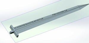 Аннотация 2020-12-17 113034.jpg (3513 просмотров) <a class='original' href='./download/file.php?id=189958&mode=view' target=_blank>Загрузить оригинал (139.23 КБ)</a>