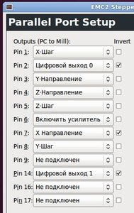 emc2 Parallel Port (lpt) Setup Pin-s for HY-TB3DV-M Рабочие настройки (4148 просмотров) <a class='original' href='./download/file.php?id=1900&mode=view' target=_blank>Загрузить оригинал (40.31 КБ)</a>