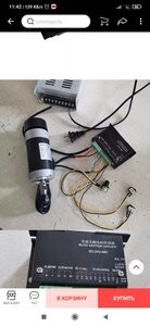 Screenshot_2020-12-16-11-42-07-476_com.alibaba.aliexpresshd.jpg (4154 просмотра) <a class='original' href='./download/file.php?id=190010&mode=view' target=_blank>Загрузить оригинал (1.02 МБ)</a>