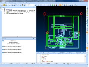 Смещение_1 - копия.jpg (1112 просмотров) <a class='original' href='./download/file.php?id=190040&mode=view' target=_blank>Загрузить оригинал (240.56 КБ)</a>