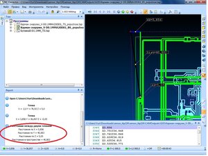 Смещение_2 - копия.jpg (1112 просмотров) <a class='original' href='./download/file.php?id=190041&mode=view' target=_blank>Загрузить оригинал (235.17 КБ)</a>