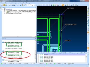 Смещение_3 - копия.jpg (1112 просмотров) <a class='original' href='./download/file.php?id=190042&mode=view' target=_blank>Загрузить оригинал (225.24 КБ)</a>
