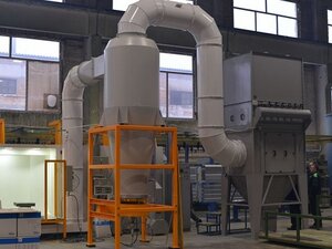 ciklon.jpg (3143 просмотра) <a class='original' href='./download/file.php?id=190044&mode=view' target=_blank>Загрузить оригинал (85.64 КБ)</a>