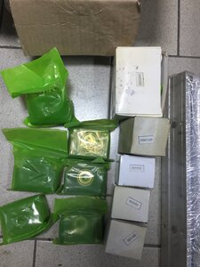 2020-12-19 11-33-44.JPG (3143 просмотра) <a class='original' href='./download/file.php?id=190047&mode=view' target=_blank>Загрузить оригинал (2.11 МБ)</a>