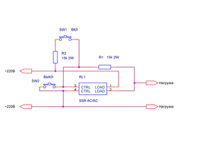 SSR.png (5072 просмотра) <a class='original' href='./download/file.php?id=19011&mode=view' target=_blank>Загрузить оригинал (54.81 КБ)</a>