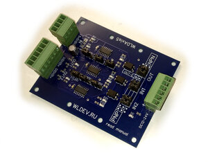 WLDAxis5.jpg (4187 просмотров) <a class='original' href='./download/file.php?id=190119&mode=view' target=_blank>Загрузить оригинал (1.52 МБ)</a>