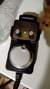 Пульт (2420 просмотров) <a class='original' href='./download/file.php?id=190157&mode=view' target=_blank>Загрузить оригинал (2.6 МБ)</a>