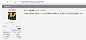 1.png (903 просмотра) <a class='original' href='./download/file.php?id=190203&mode=view' target=_blank>Загрузить оригинал (43 КБ)</a>