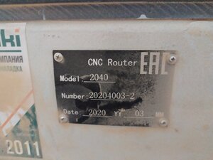 IMG_20201211_213718.jpg (643 просмотра) <a class='original' href='./download/file.php?id=190264&mode=view' target=_blank>Загрузить оригинал (5.55 МБ)</a>