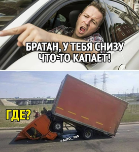 Fun_003.png (1199 просмотров) <a class='original' href='./download/file.php?id=190313&mode=view' target=_blank>Загрузить оригинал (1 МБ)</a>