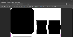 Снимок2.png (1280 просмотров) <a class='original' href='./download/file.php?id=190341&mode=view' target=_blank>Загрузить оригинал (20.85 КБ)</a>