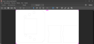 Снимок4.png (1280 просмотров) <a class='original' href='./download/file.php?id=190343&mode=view' target=_blank>Загрузить оригинал (22.83 КБ)</a>