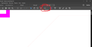 Снимок7.png (1280 просмотров) <a class='original' href='./download/file.php?id=190346&mode=view' target=_blank>Загрузить оригинал (22.14 КБ)</a>