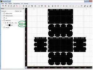 2 - копия.jpg (1191 просмотр) <a class='original' href='./download/file.php?id=190394&mode=view' target=_blank>Загрузить оригинал (228.08 КБ)</a>